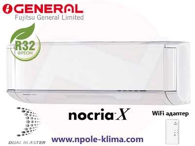General Fujitsu Серия KX (NOCRIA X) снимка 2