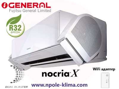 General Fujitsu Серия KX (NOCRIA X) снимка 3